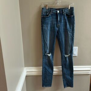 Hudson Blair High Rise Super Skinny Distressed Jeans Size 27